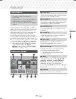 Preview for 211 page of Samsung HT-J7500W User Manual