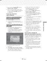 Preview for 225 page of Samsung HT-J7500W User Manual