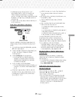 Preview for 235 page of Samsung HT-J7500W User Manual