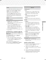 Preview for 237 page of Samsung HT-J7500W User Manual