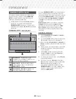 Preview for 240 page of Samsung HT-J7500W User Manual