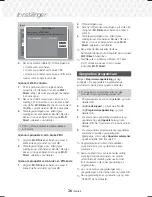 Preview for 287 page of Samsung HT-J7500W User Manual