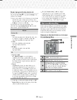 Preview for 294 page of Samsung HT-J7500W User Manual