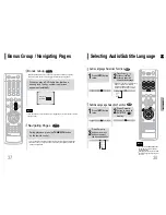 Preview for 20 page of Samsung HT-P38 Instruction Manual