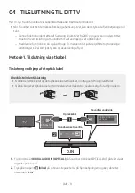 Preview for 55 page of Samsung HW-A560 Full Manual