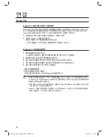 Preview for 20 page of Samsung HW-C700 (Korean) User Manual