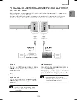 Preview for 115 page of Samsung HW-H450 User Manual