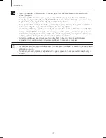 Preview for 239 page of Samsung HW-H450 User Manual