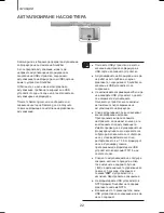 Preview for 297 page of Samsung HW-H450 User Manual