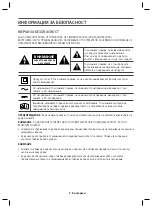 Preview for 21 page of Samsung HW-J6500R User Manual