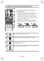 Preview for 149 page of Samsung HW-J6500R User Manual