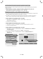 Preview for 238 page of Samsung HW-J6500R User Manual