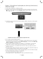 Preview for 227 page of Samsung HW-J7501R User Manual