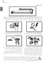 Preview for 35 page of Samsung HW-J7591R User Manual