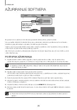 Preview for 88 page of Samsung HW-K335 User Manual