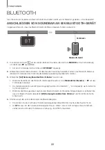 Preview for 146 page of Samsung HW-K335 User Manual