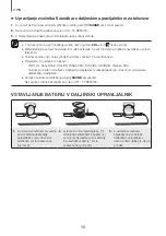 Preview for 506 page of Samsung HW-K335 User Manual