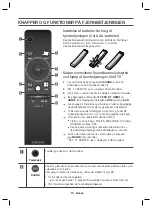 Preview for 42 page of Samsung HW-K860 User Manual