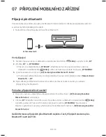 Preview for 96 page of Samsung HW-M4500 User Manual