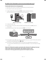 Preview for 140 page of Samsung HW-M4500 User Manual