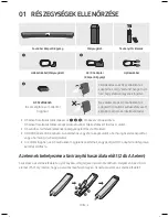 Preview for 214 page of Samsung HW-M4500 User Manual