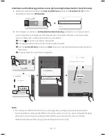 Preview for 79 page of Samsung HW-MS651 User Manual