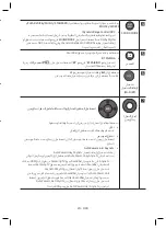 Preview for 117 page of Samsung HW-MS750 User Manual