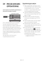 Preview for 120 page of Samsung HW-N310 Full Manual