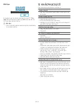 Preview for 73 page of Samsung HW-Q700B Full Manual