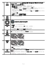 Preview for 87 page of Samsung HW-Q700B Full Manual