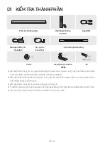 Preview for 49 page of Samsung HW-S60B Full Manual