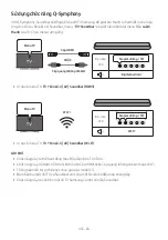 Preview for 69 page of Samsung HW-S60B Full Manual