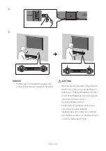 Preview for 61 page of Samsung HW-T400 Full Manual