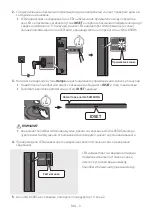 Preview for 47 page of Samsung HW-T430 Full Manual