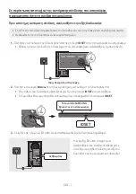 Preview for 249 page of Samsung HW-T430 Full Manual