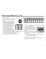 Preview for 80 page of Samsung HZ50W Instruction Manual