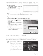 Preview for 5 page of Samsung iPolis SND-5011 Quick Manual