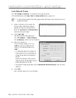 Preview for 36 page of Samsung iPolis SND-5011 User Manual