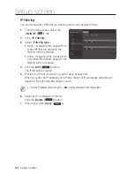 Preview for 62 page of Samsung iPolis SND-5011 User Manual