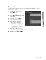 Preview for 69 page of Samsung iPolis SND-5011 User Manual