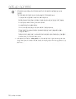 Preview for 72 page of Samsung iPolis SND-5011 User Manual