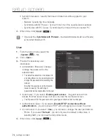 Preview for 74 page of Samsung iPolis SND-5011 User Manual