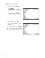 Preview for 76 page of Samsung iPolis SND-5011 User Manual