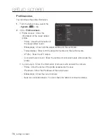 Preview for 78 page of Samsung iPolis SND-5011 User Manual