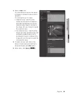 Preview for 99 page of Samsung iPolis SNV-6084 User Manual