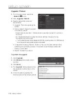 Preview for 110 page of Samsung iPolis SNV-6084 User Manual