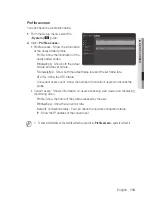 Preview for 113 page of Samsung iPolis SNV-6084 User Manual