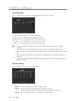 Preview for 58 page of Samsung iPOLIS SRN-470D User Manual