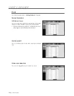 Preview for 106 page of Samsung iPOLIS SRN-470D User Manual