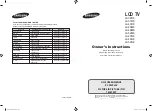 Preview for 1 page of Samsung LA40N8 Owner'S Instructions Manual